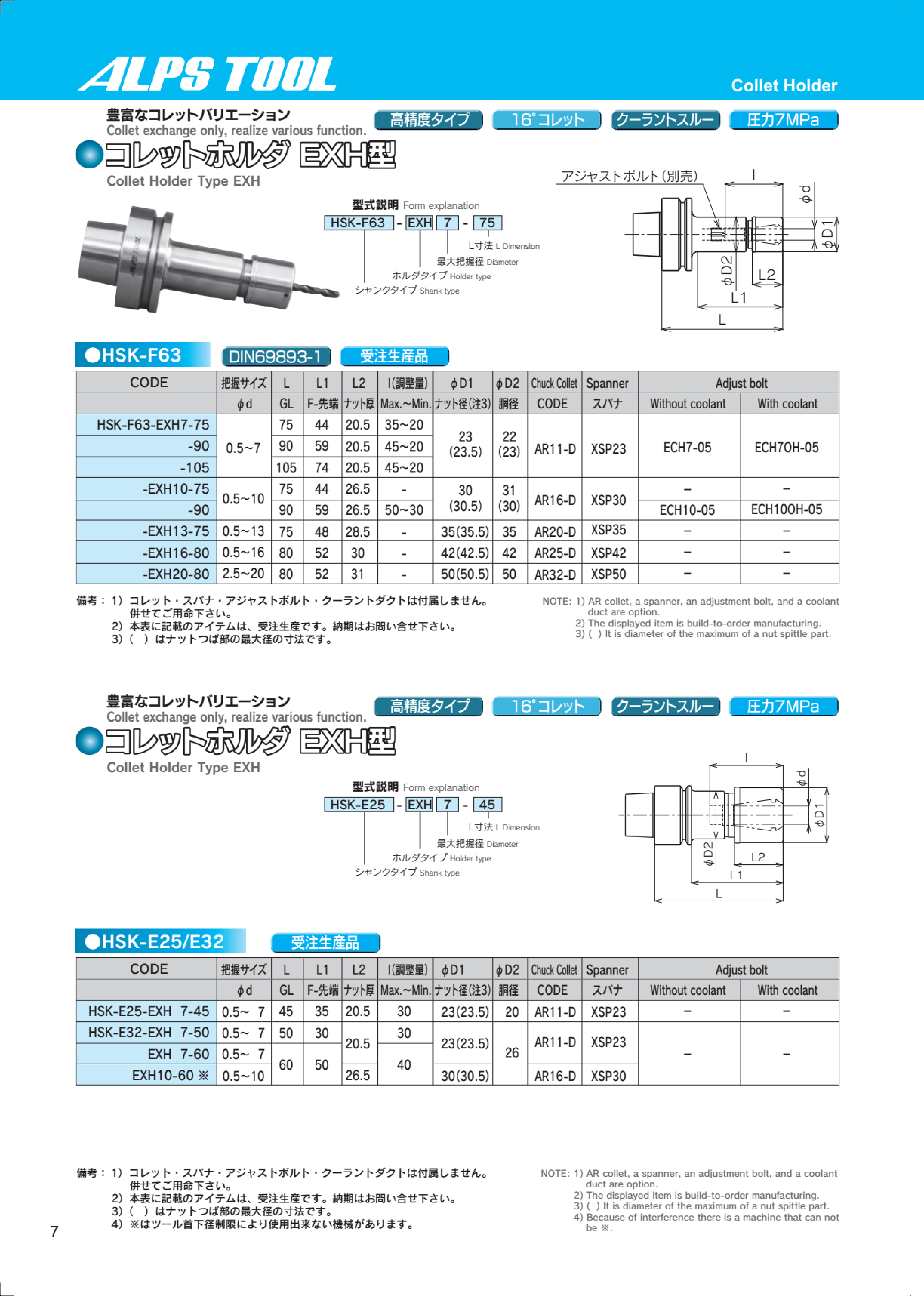 Đầu Kẹp Collet HSKF HSKE EXH ALPS TOOL